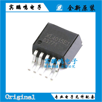 XL4015E1 XL4005E1 XL4003E1 TO-263 180KHz 降压型DC-DC转换器