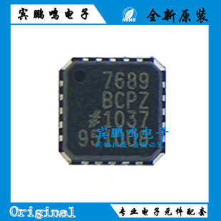 AD7689BCPZ WFQFN20 数据采集模数转换器16BIT 250KSPS 全新原装