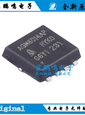 AGM6014AP AGM412MPA AGM1010A AGM311MAP AGM405AP1 AGM312MAP