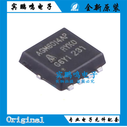 AGM6014AP AGM412MPA AGM1010A AGM311MAP AGM405AP1 AGM312MAP