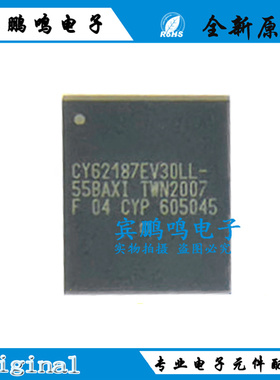 原装 CY62187EV30LL-55BAXI FBGA-48 贴片BAXIT SRAM存储器 芯片