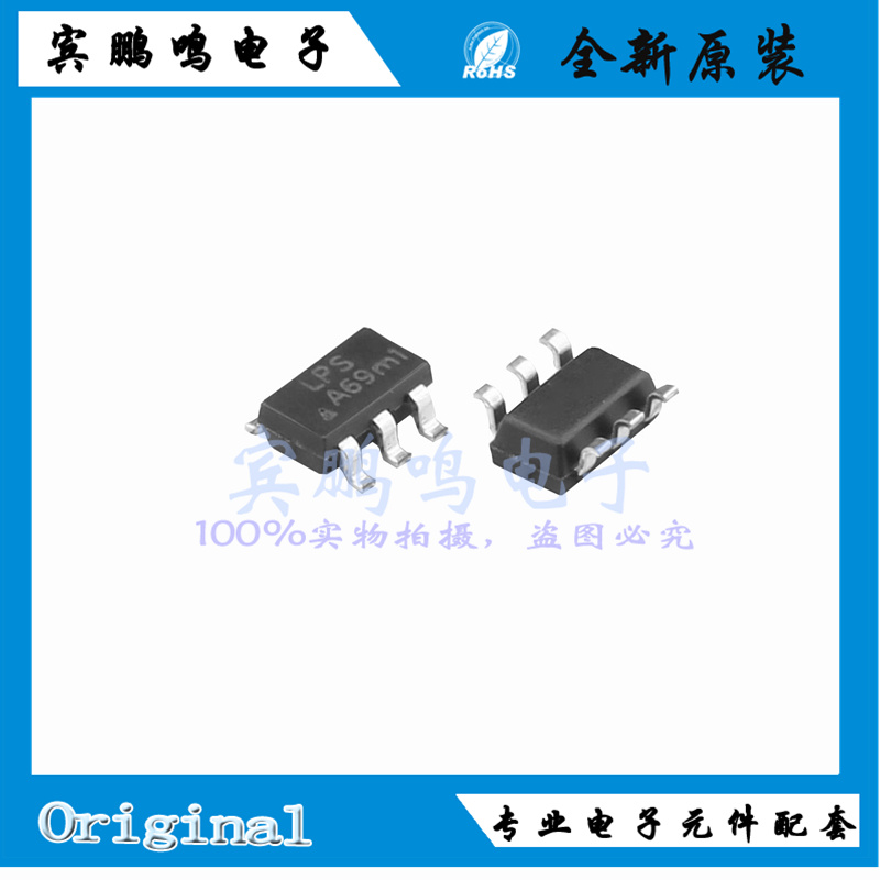 LP6460B6F全新原装LPS微源同步降压电源转换IC芯片SOT23-6丝印A6*