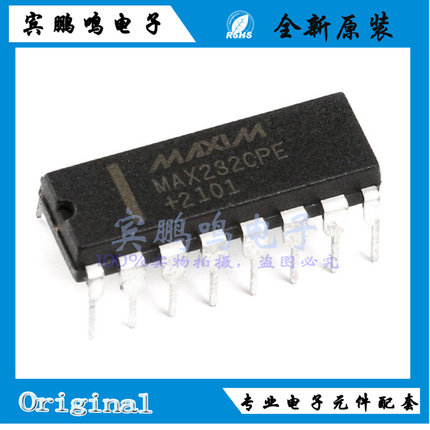 MAX232CPE MAX232EPE DIP16 驱动器 接收器  全新 原装 现货