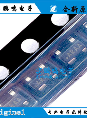 MAX811REUS MAX811 丝印ARAA 原装进口 MCU监控芯片 SOT-143
