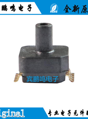 XGZP183压力传感器水压气压天然气液位表压防水10,40,100,200kPa