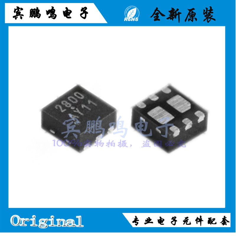 AON2800全新原装AOS场效应MOS管双N沟道20V 4.5A DFN2*2丝印2800