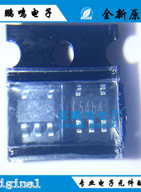 TP4054-42-SOT25-R 丝印54b4 封装SOT23-5 锂电池充电管理芯片