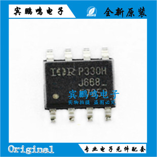IRF7313TRPBF IRF7853TRPBF SOP-8 2N-CH 30V 6.5A 晶体管原装