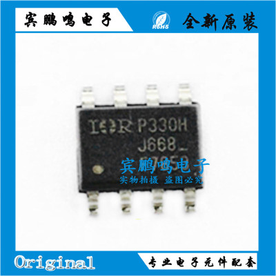 IRF7313TRPBF IRF7853TRPBF SOP-8 2N-CH 30V 6.5A 晶体管原装