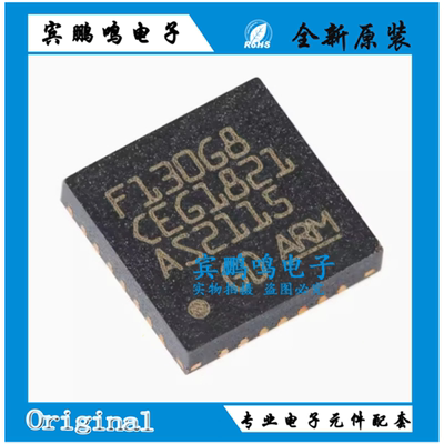 原装GD32F130G8U6TR QFN-28 ARM Cortex-M3 32位微控制器-MCU芯片