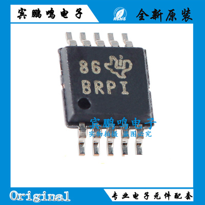 ADS1015IDGSR VSSOP10模数转换器12BIT 3.3K丝印BRPI全新原装现货