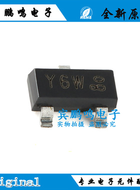 BZX84-C18 丝印Y6W SOT23 18V 250mW 200mA 贴片稳压二极管 原装