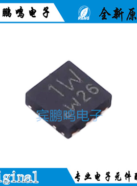 原装正品PMCPB5530X 封装贴片DFN2020-6 场效应MOS管丝印1W芯片IC