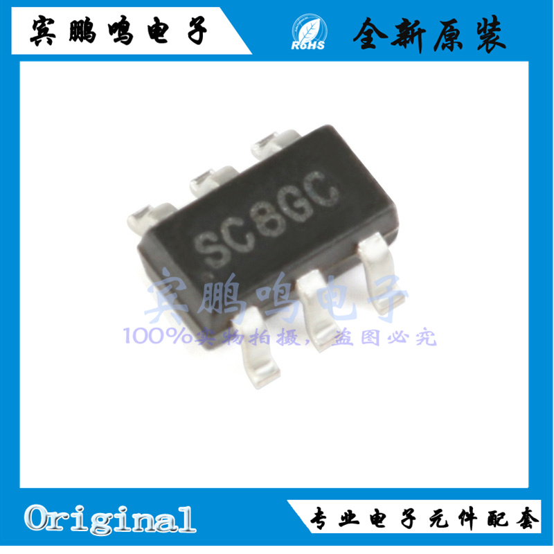 SGM6603-ADJYN6G/TR全新原装升压电源转换IC芯片SOT23-6丝印SC8**
