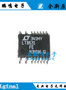 LT8631EFE LT8631EFE#PBF LT8631 稳压器 LINEAR SSOP20全新原装