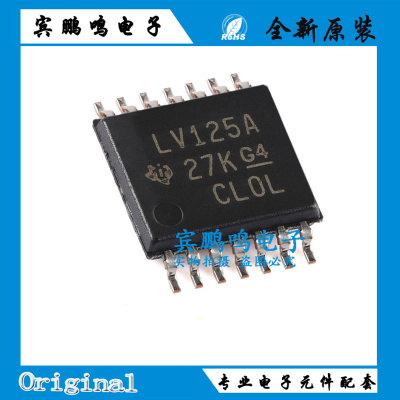 原装正品SN74LV125APWR 丝印LV125A TSSOP-14 4路总线缓冲门芯片