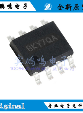 SY58813FAC全新原装矽力杰PFC控制器LED驱动IC芯片SOP8丝印BKY**