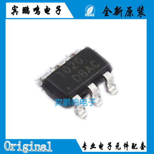 CM1020-D/E/N/H/B/CC/J/F/L/ZC/AC全创芯微2串可充电锂电池保护IC