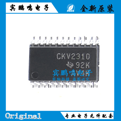 CDCVF2310PWR  TSSOP24 丝印CKV2310 LVTTL扇出缓冲器时钟驱动器