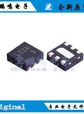 APL3552AQBI-TRG全新原装茂达电子功率开关器IC芯片QFN6丝印L52A