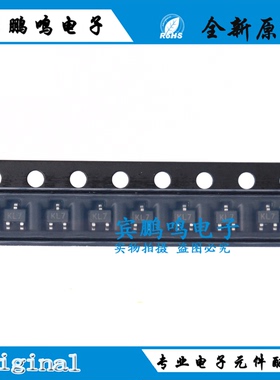 BAT54CW-7-F SOT-323 丝印KL7 贴片肖特基二极管 原装进口现货
