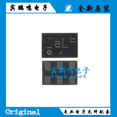 全新原装 XS3A1T3157GMX封装XSON-6丝印AL低欧姆单刀双掷模拟开关