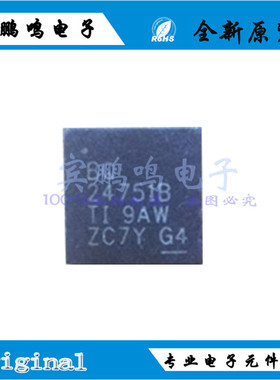 BQ24751BRHDR 24751 VQFN-28 PMIC-电池管理 充电管理 原装 全新