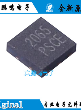 WPM2065A-6/TR 场效应管(MOSFET) 耐压:20V 电流:9.4A DFN-6L(2x2