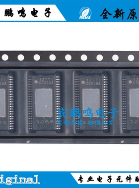 TPA3255 TPA3255DDVR 丝印 3255 HTSSOP44 线性音頻放大器芯片