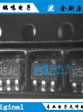 电压基准芯片LM4128CMF-1.8/NOPB丝印R5AC SOT23-5精密微功耗串联