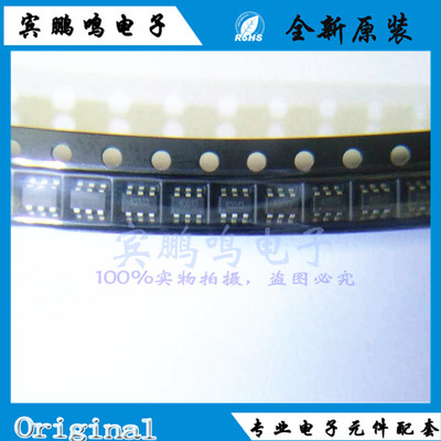 一件=5个全新原装现货OB2263MP SOT-23-6 丝印63开头电源63513