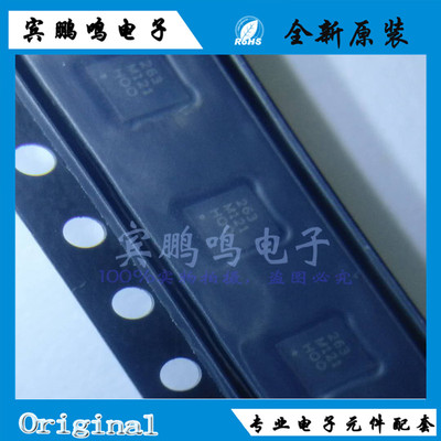 MPR121QR2 121QR2 121 QFN20 接口 传感器电容式触摸全新原装现货