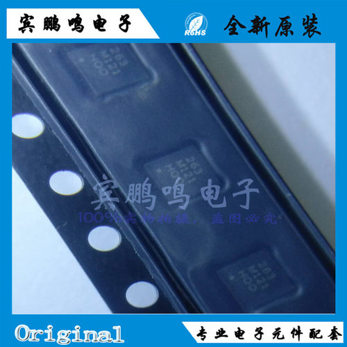 MPR121QR2 121QR2 121 QFN20 接口 传感器电容式触摸全新原装现货