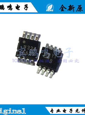 AD8274ARMZ-REEL7原装全新ADI亚德诺MSOP8 丝印Y1B AD8274ARMZ