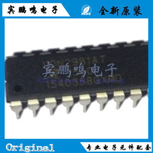 UDN2981AT UDN2981 PMIC配电开关 负载驱动器DIP18全新原装现货