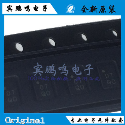 ADL5530ACPZ-R7 丝印OT 贴片LFCSP8 RF放大器ADL5530全新原装现货