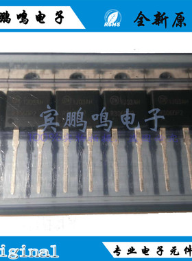 ISL9R3060P2 R3060 二极管-整流器-单TO220 全新原装现货