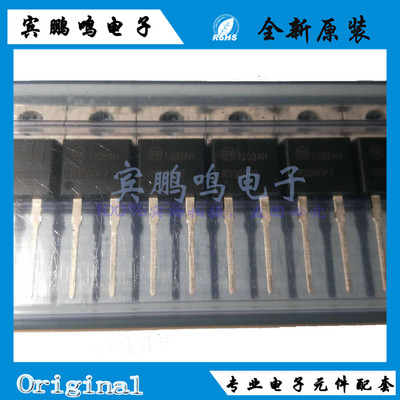 ISL9R3060P2 R3060 二极管-整流器-单TO220 全新原装现货