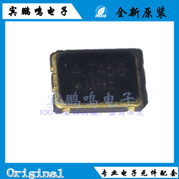 X3225147456MOB4SI 无源晶振 YSX321SL 14.7456MHz 12pF ±10PPM