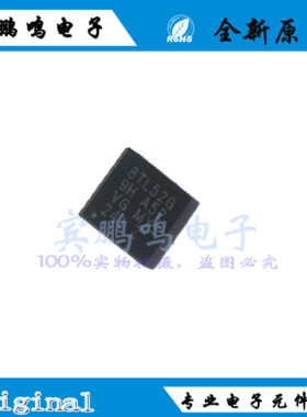 STM8TL52G4U6 STM8TL52G4 8TL52G4U6 单片机  28-UFQFPN 全新原装