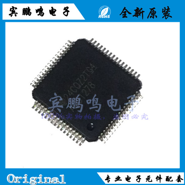 ADS1278IPAPR ADS1278 QFP64 模数转换器 全新原装现货 BOM表配单