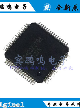 ADS1278IPAPR ADS1278 QFP64 模数转换器 全新原装现货 BOM表配单