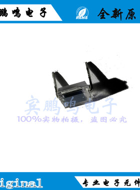 BPW34 VBPW34S DIP2 850NM 光学传感器 光电二极管 430NM-1100NM