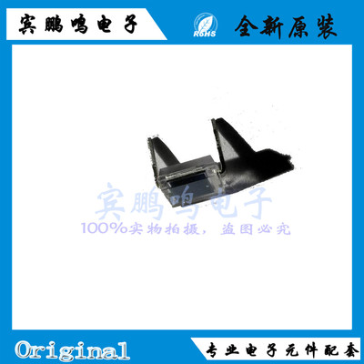 BPW34 VBPW34S DIP2 850NM 光学传感器 光电二极管 430NM-1100NM