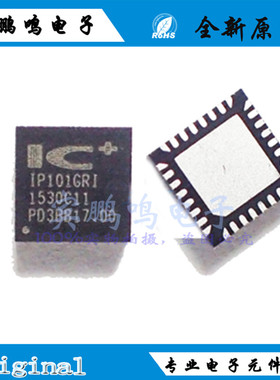 原装正品IP101GRI  网络控制收发器封装 QFN32 现货热卖