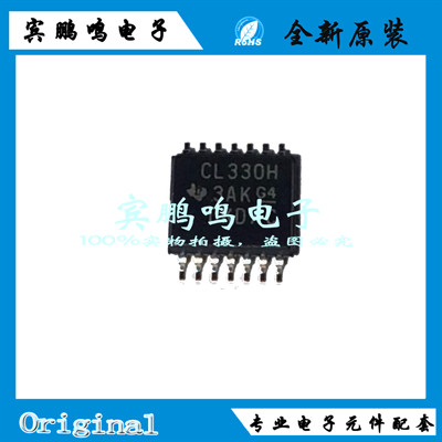 RF430CL330HCPWR TSSOP14 丝印CL330H 13.56MHZ应答器 全新原装