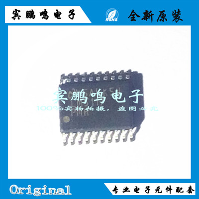 LM5117PMHX HTSSOP20 切换控制器 晶体管驱动器 原装 全新 现货