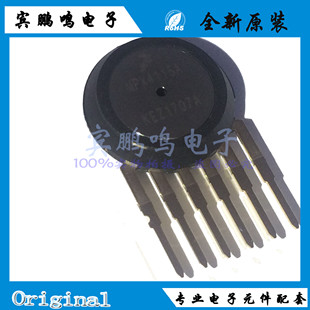 MPX4115A MPX4115压力传感器 变送器 0.2V~4.8V SIP6全新原装现货