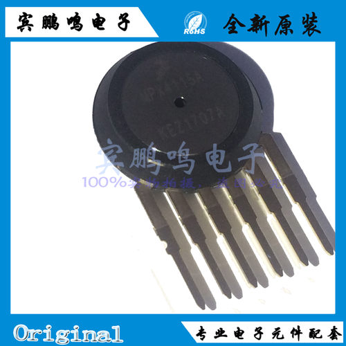 MPX4115A MPX4115压力传感器 变送器 0.2V~4.8V SIP6全新原装现货