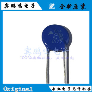 S14K230 压敏电阻 料号B72214S0231K101原装 进口 现货